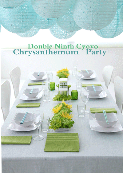 9月9日ラッキーデー菊・重陽の節句