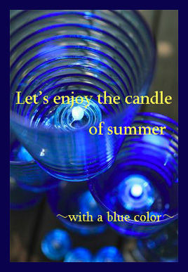 火を使わないLEDキャンドル＆コップでプチパーティーも安心の演出