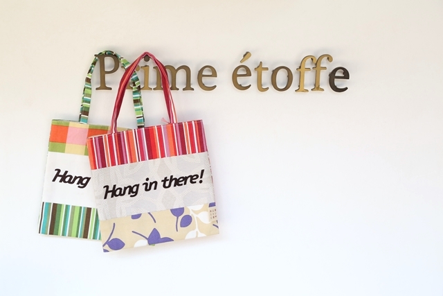 心がほっこりする手仕事のおすすめアイテム2品　～　「ナチュラルな暮らしのヒント」から