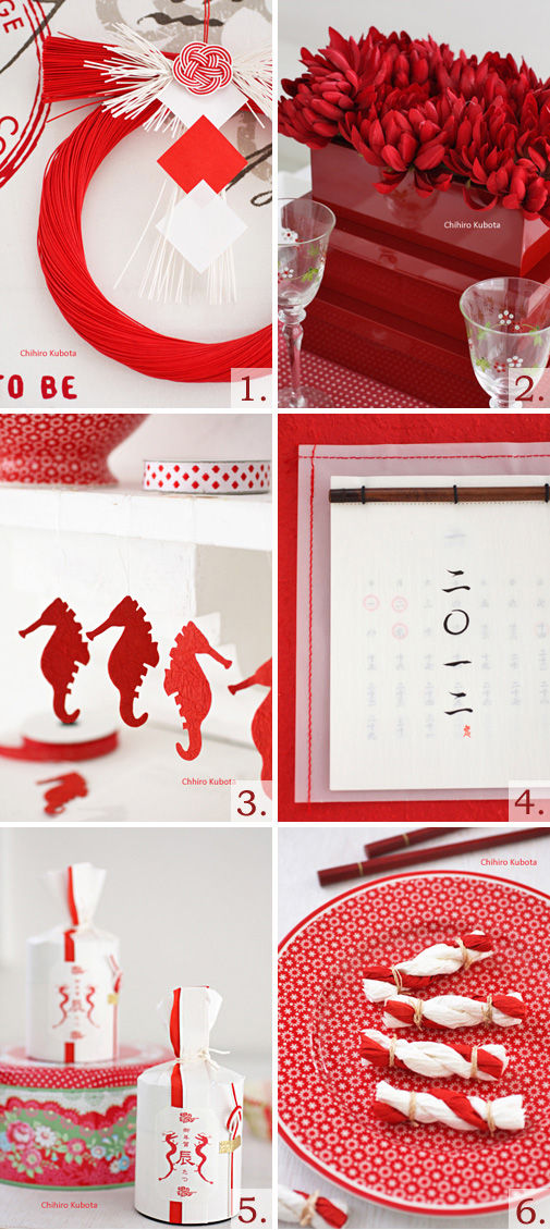 新年風ミニインテリア