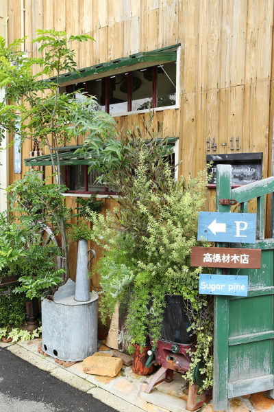 これがオフィス!?　人気の男前インテリアが心地よい材木店