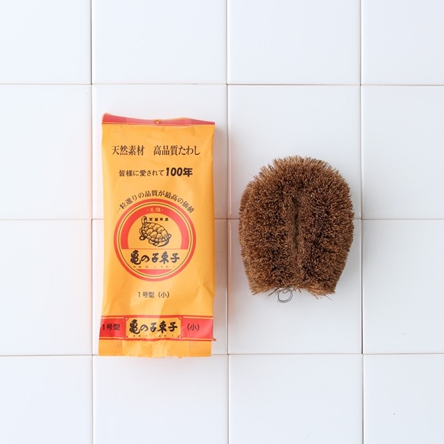 7月2日は「たわしの日」　亀の子束子は110歳！長年愛され続ける秘密とは？