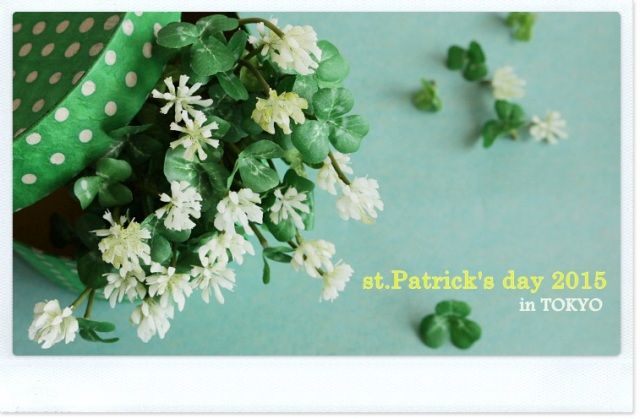 緑に染まる日　St. Patrick’s day TOKYO 2015