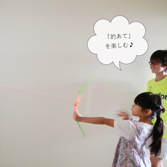 お祭りの景品を活用！ 猛暑でも室内で楽しめる的あて♪ ～的データ付き～