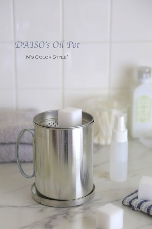 100円ポットで掃除小物収納＆簡単くるくるラッピング～「インテリアと暮らしのヒント」から