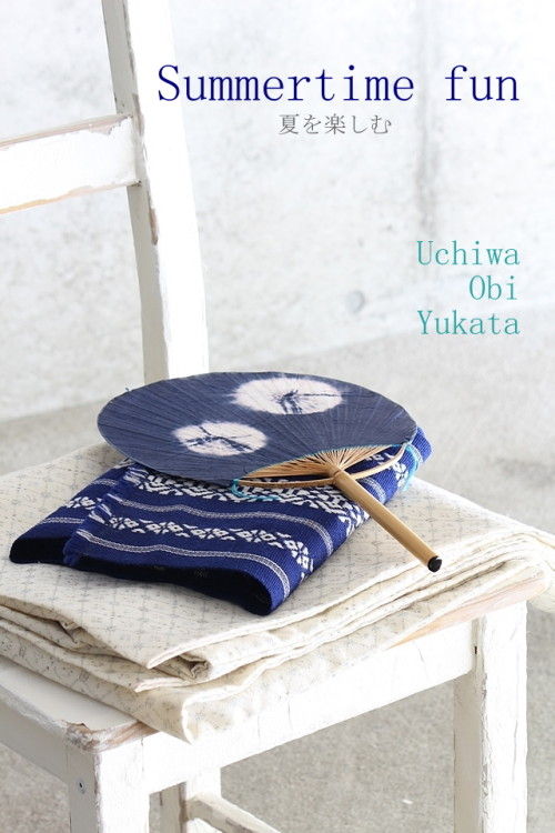 ４ステップでできる！　ゆかたに似合うキャサリン妃風ヘアアレンジ