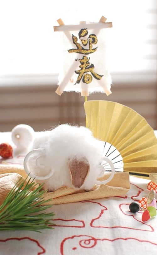 コットントゥリーで作ったひつじを、干支のお飾りに♪