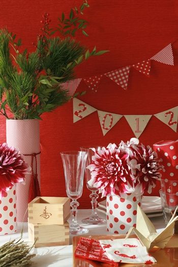 可愛い和アレンジ～ＮＥＷ　ＹＥＡＲ　ＰＡＲＴＹ～