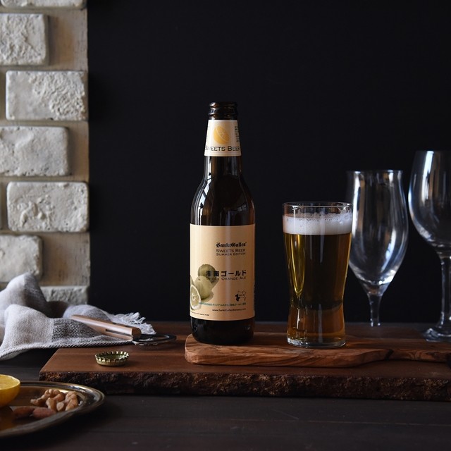 父の日ギフトにいかが？ 「湘南ゴールド」の爽やかフルーツビール