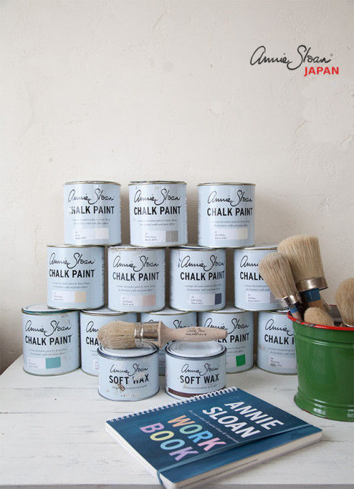 「あったらいいな」が形になった おしゃれ塗料・アニースローン日本初上陸